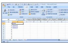 Excel中多个工作表如何快速创建目录