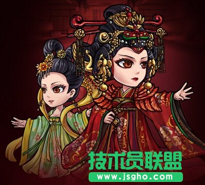 君权二测游戏攻略之衣服篇 君权游戏攻略之其他装备