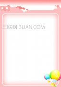 word文字在一边怎么回事