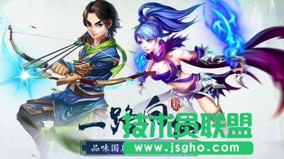 《一路向仙》故事背景和职业简介 一路向仙手游攻略秘籍