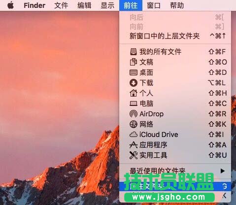 XMind思维导图无法保存怎么办