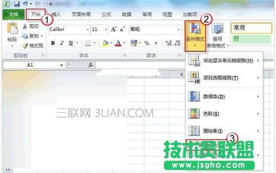 excel2010如何查询重复项