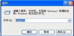 误删电脑公司WinXP系统文件怎么恢复？