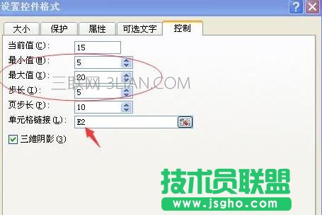 Excel怎么用控件选择图表数据