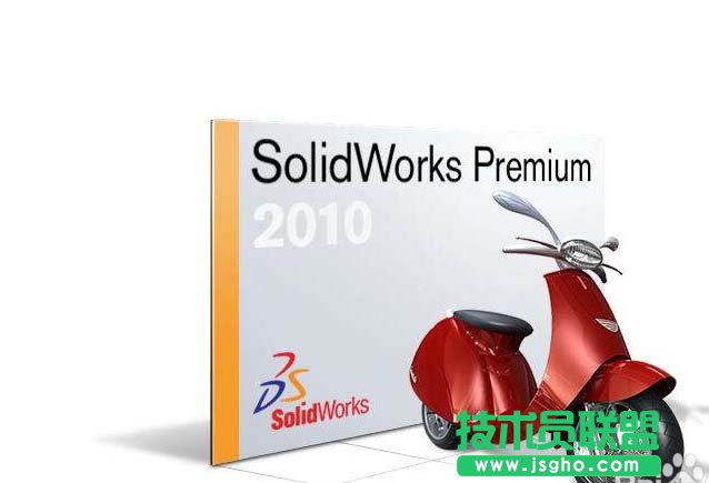 SolidWorks怎么查看是否激活 三联