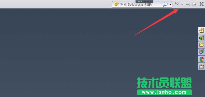SolidWorks怎么查看是否激活