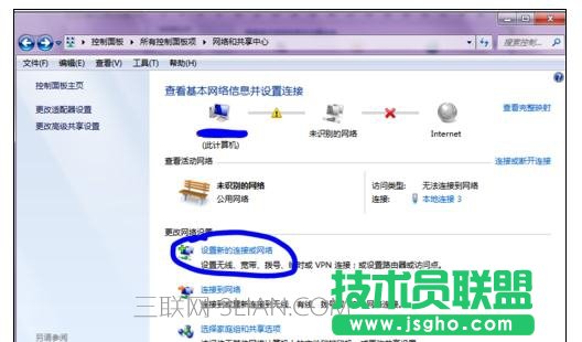 宽带上网的两种方式