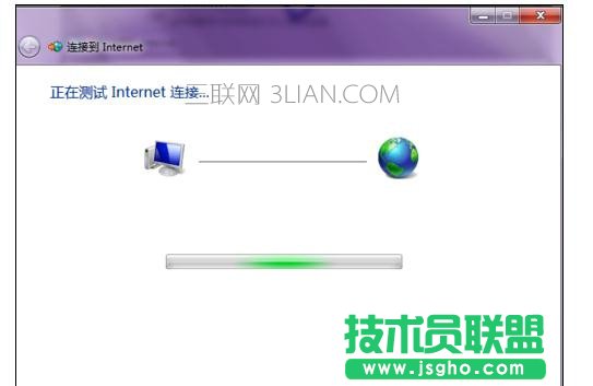 宽带上网的两种方式