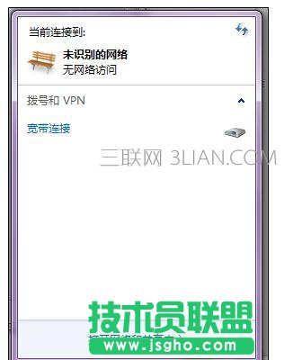 宽带上网的两种方式