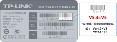 联普TL-WR886N（V2-V3）如何设置无线桥接