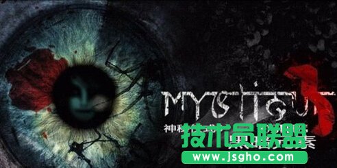 Mystique3Obitus嗜血暗屋黑暗元素攻略