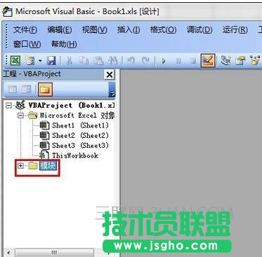 如何关闭excel宏