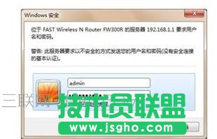 无线路由器如何设置上网