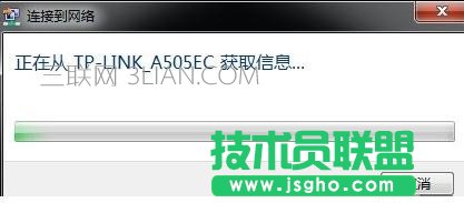 无线路由器如何设置上网