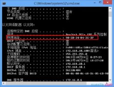 普联TL-WR886N如何设置MAC地址过滤