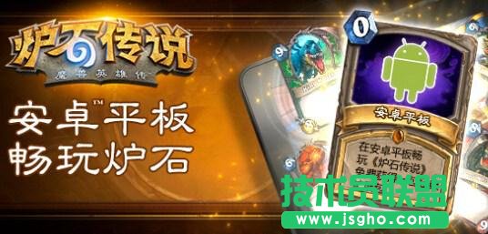 TCG手游盘点 中国也不乏精品
