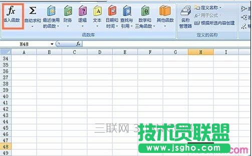 excel如何使用ISBLANK函数