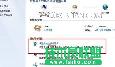 电脑怎么连接宽带上网