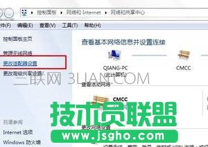 电脑怎么连接宽带上网