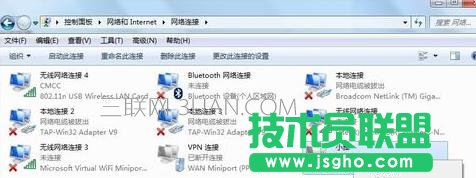 电脑怎么连接宽带上网