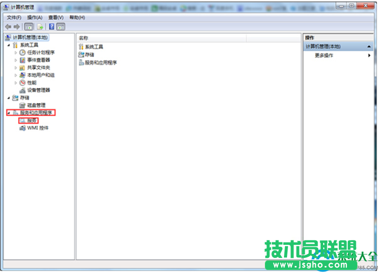 一键重装系统