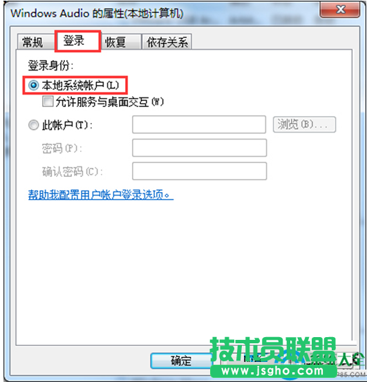 一键重装系统