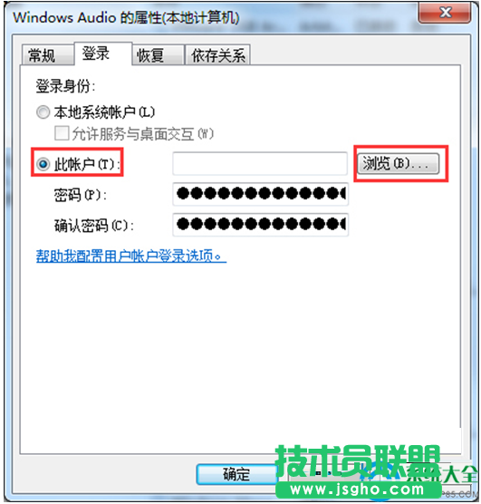 一键重装系统