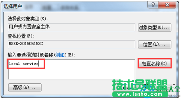 一键重装系统