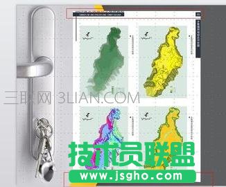 wps演示中如何裁剪图片 三联