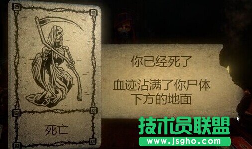 《命运之手》如何提高翻拍命中率