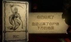 《命运之手》如何提高翻拍命中率