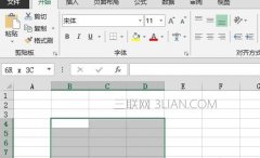 excel如何关闭滚动动画效果