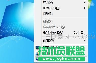 excel如何关闭滚动动画效果
