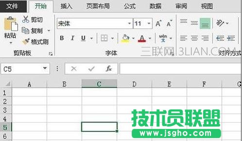 excel如何关闭滚动动画效果