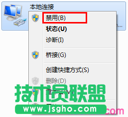 tplink路由器wdr5300静态ip不能上网怎么办