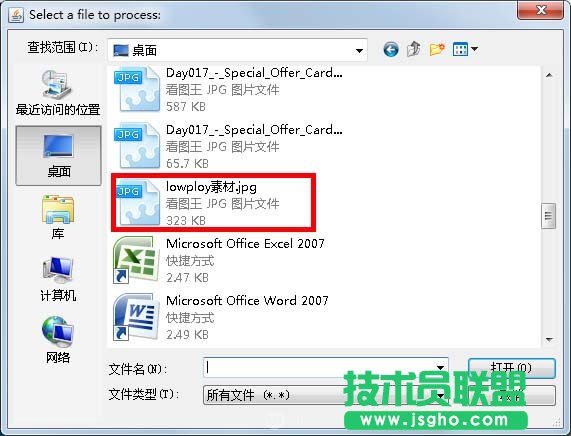 TriangulateImage5如何制作LOWPOLY低多边形效果