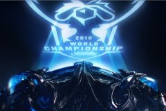 《英雄联盟LOL》2016赛季全球总决赛9月30日开战！