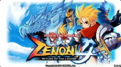 《ZENONIA》塞诺尼亚图文攻略 zenonia什么职业好