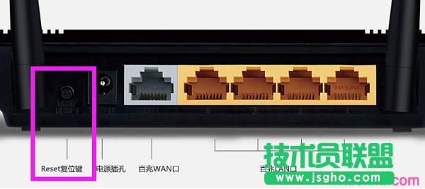 tplink845n路由器怎么恢复出厂设置 三联