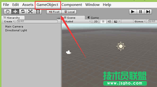 unity 3d怎么给物体添加材质