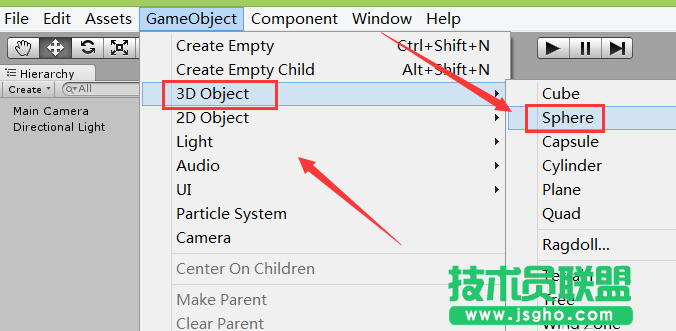 unity 3d怎么给物体添加材质