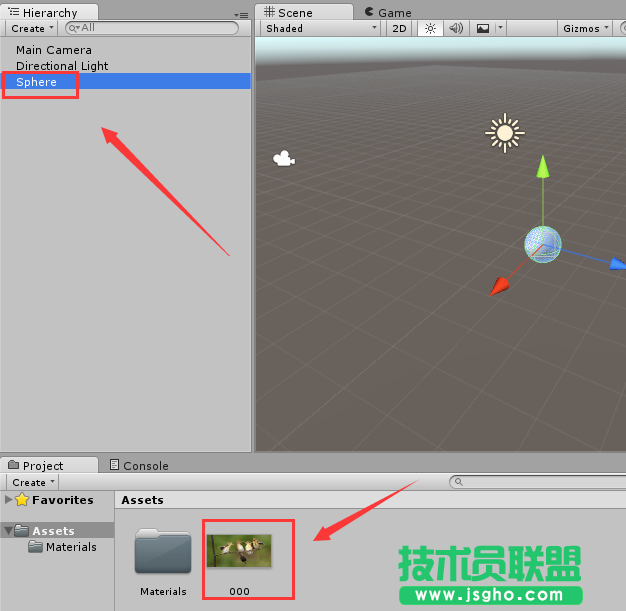 unity 3d怎么给物体添加材质