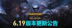LOL冠军之刃锐雯2016赠送公告 冠军之刃锐雯怎么得