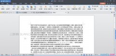 wps文字设置文字环绕图片