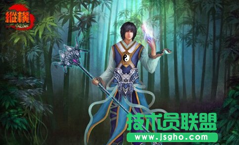 纵横OL装备镶嵌详细攻略 纵横OL好玩吗