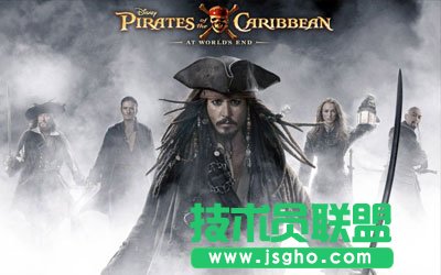 《加勒比海盗之世界尽头》详细关卡攻略