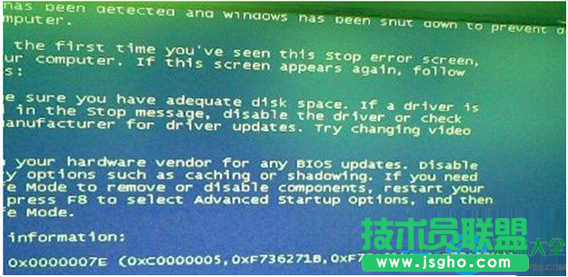 win7系统蓝屏提示错误代码0x0000007E怎么办？   三联
