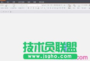 wps演示怎么生成视频 三联
