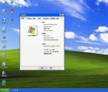 系统之家WinXP vol原版的下载安装具体步骤