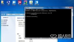 win10休眠文件如何瘦身？